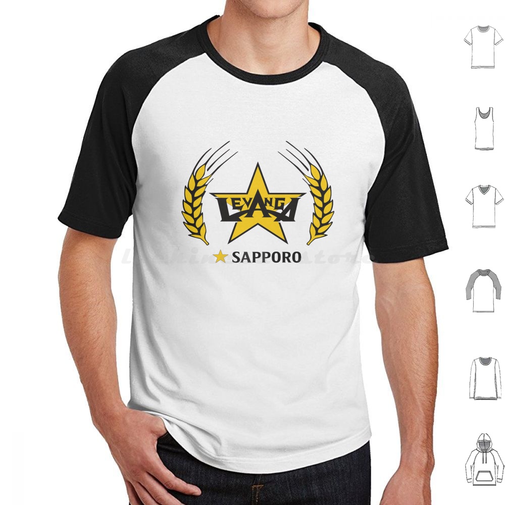 Wine Beer Rum - Sapporo T Shirt 6xl Cotton Cool