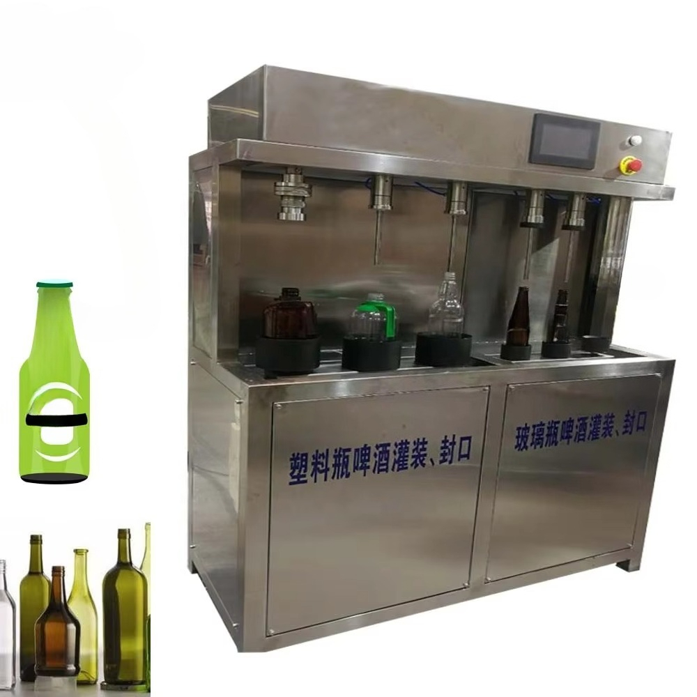 Manual Beer Filling Machine fo - Wine In Beer 评论和价格