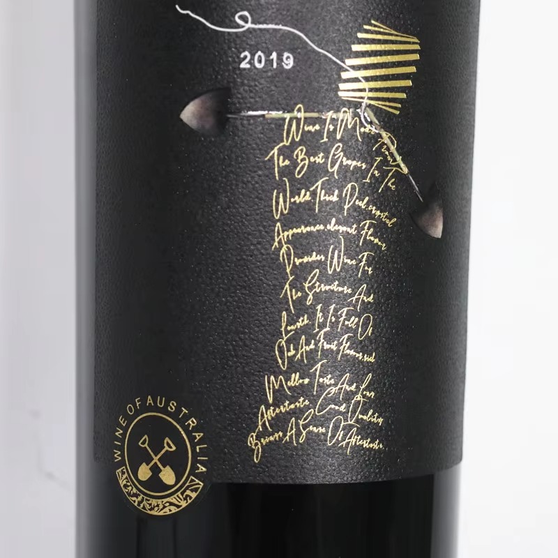 Custom Logo Wine Label Sticker - Wine Beer Logo 评论和价格