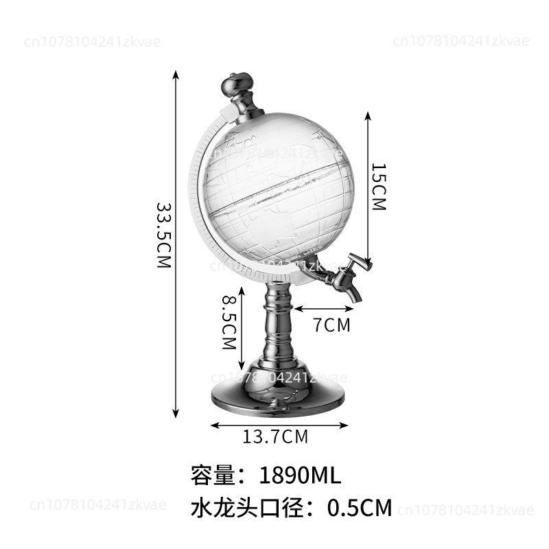 Beer keg globe wine dispenser, - Wine Beer Jp 评论和价格