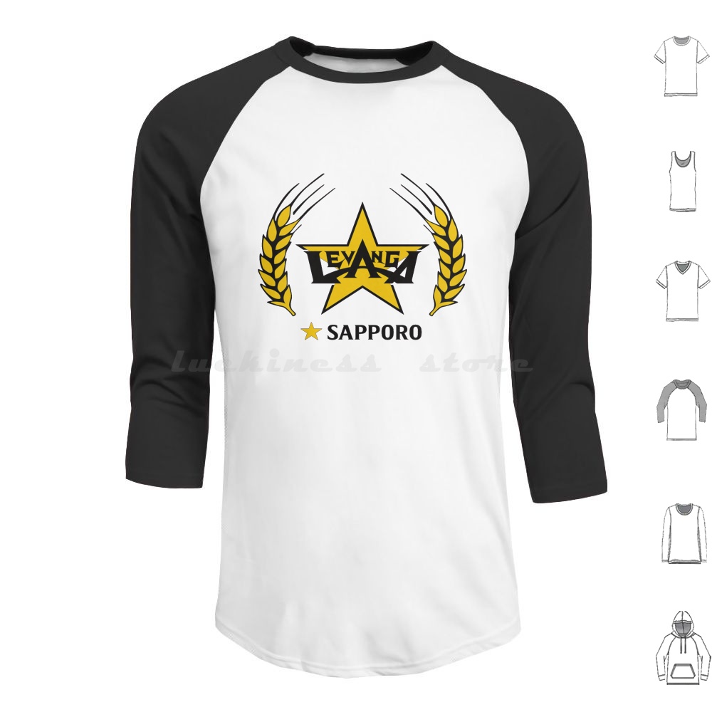 Sapporo Hoodies Long Sleeve Dr - Wine Beer Rum 评论和价格