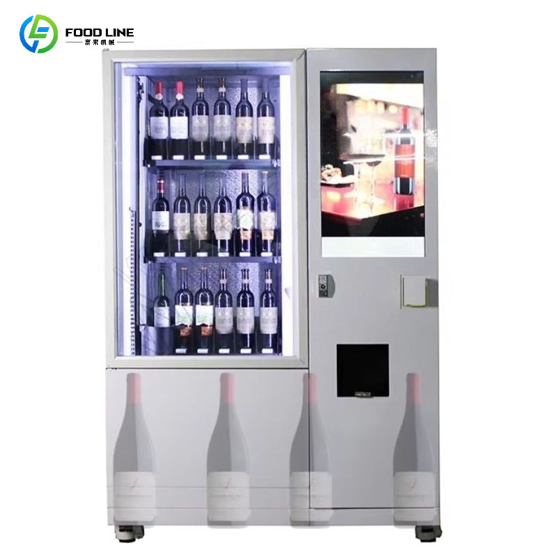 Smart Age Verification Lift Sy - Wine In Beer 评论和价格
