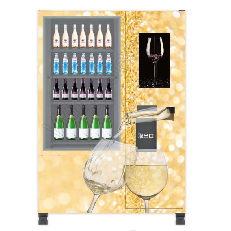 Smart Age Verification Lift Sy - Wine In Beer 评论和价格