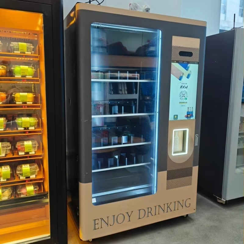 Smart Age Verification Lift Sy - Wine In Beer 评论和价格