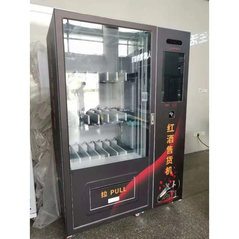 Hot Sale Touch Screen Beer cha - Wine In Beer 评论和价格