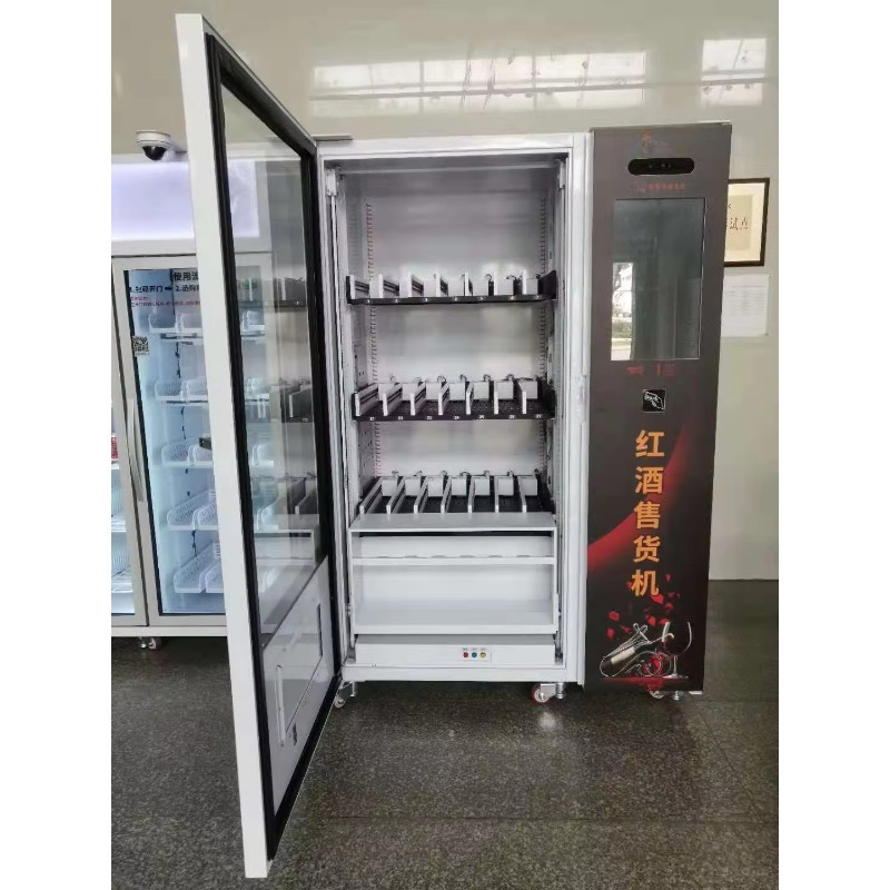 Hot Sale Touch Screen Beer cha - Wine In Beer 评论和价格