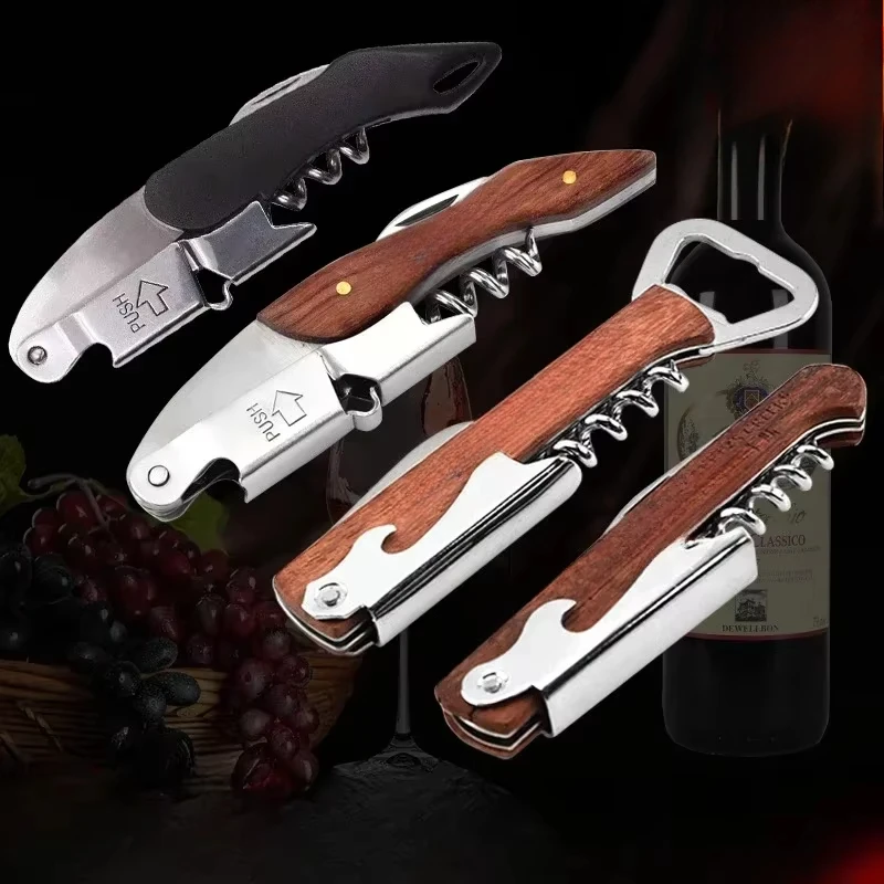 Personalize Stainless Steel Kn - Wine Beer Logo 评论和价格