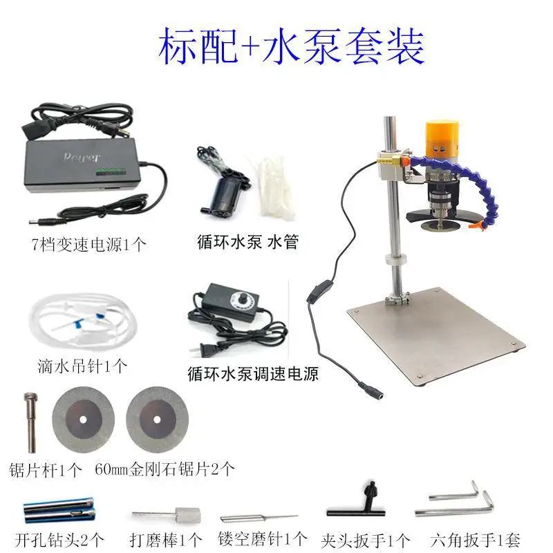 Electric Glass Bottle Cutter f - Wine Beer Combination 评论和价格