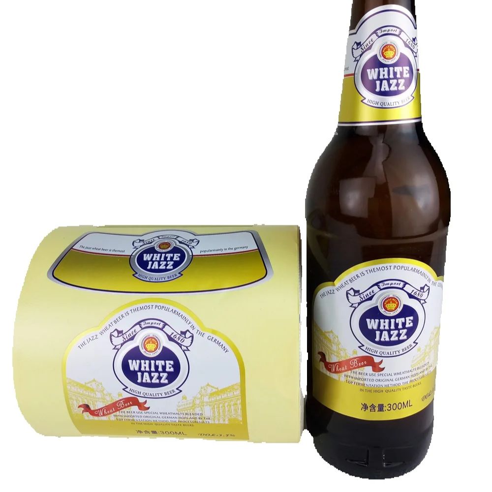 Personalized Custom Beer Label - Wine Beer Logo 评论和价格