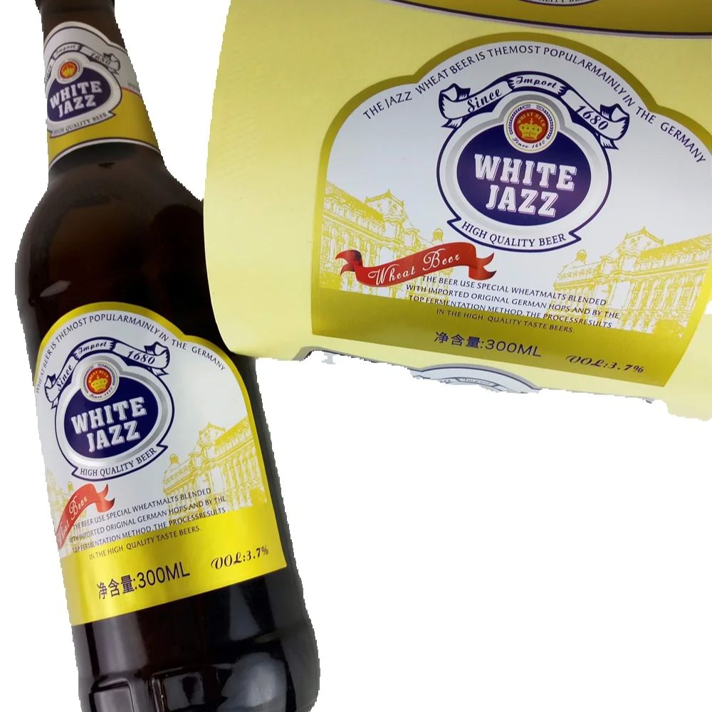 Personalized Custom Beer Label - Wine Beer Logo 评论和价格
