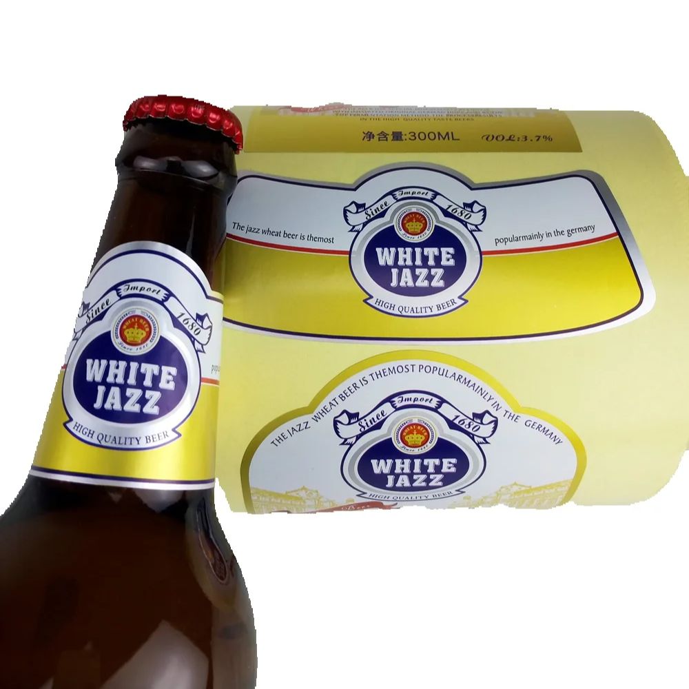 Personalized Custom Beer Label - Wine Beer Logo 评论和价格