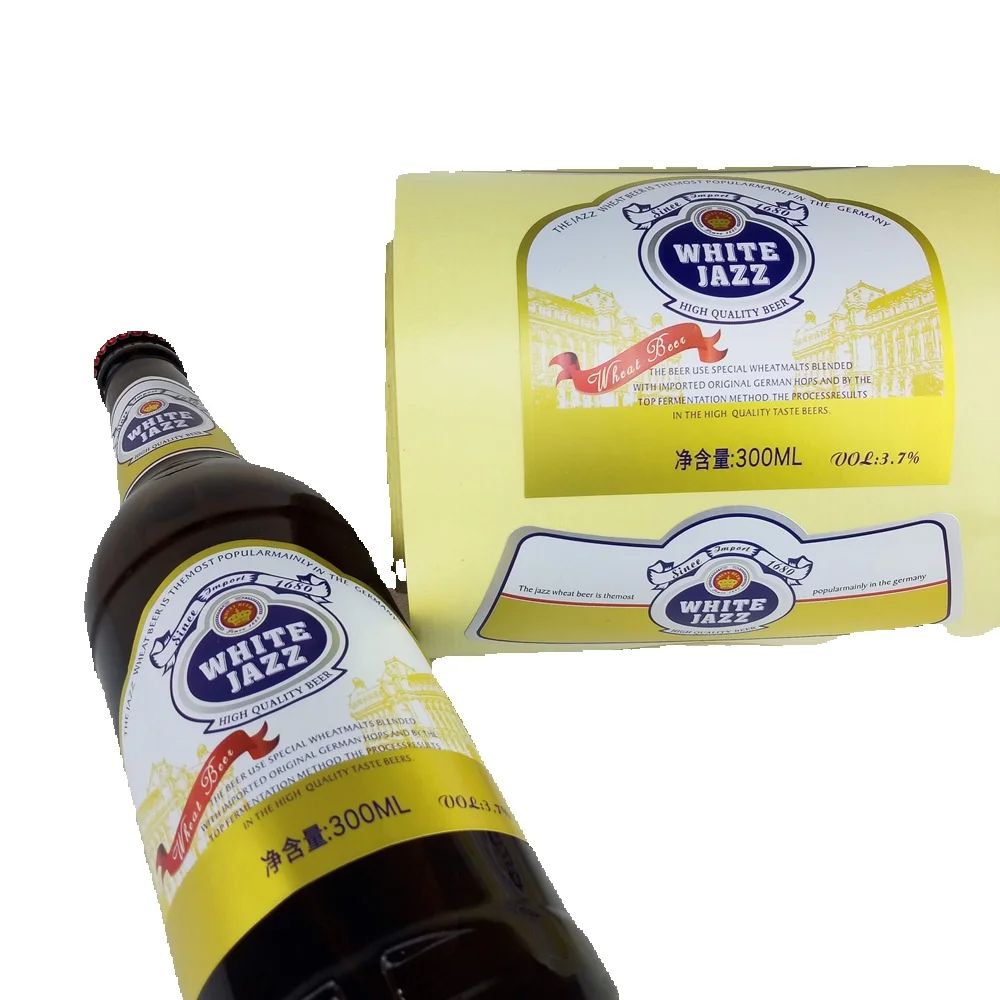 Personalized Custom Beer Label - Wine Beer Logo 评论和价格